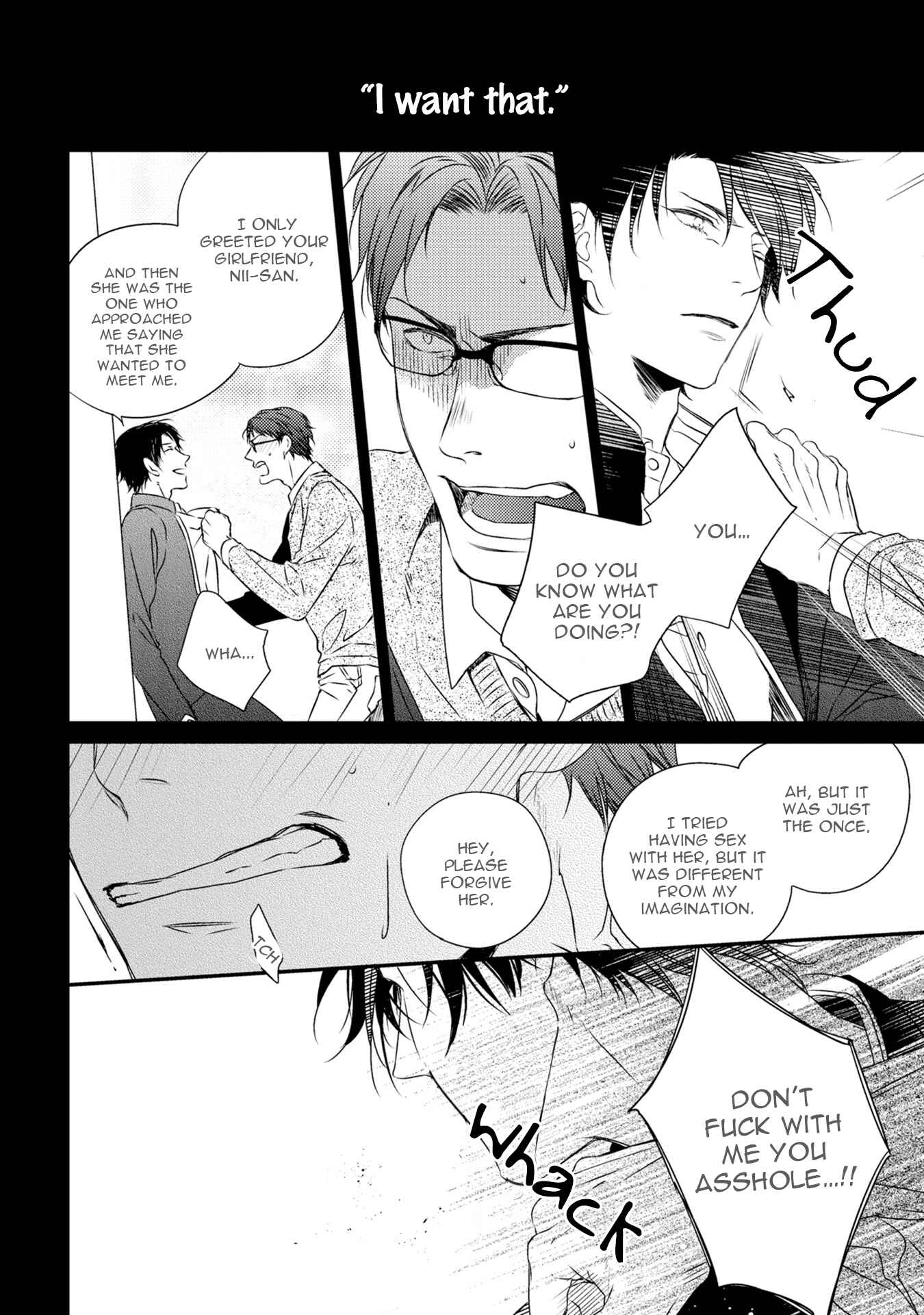 Page 15 Chapter 5 Hinadori wa Shiokaze ni Madoromu