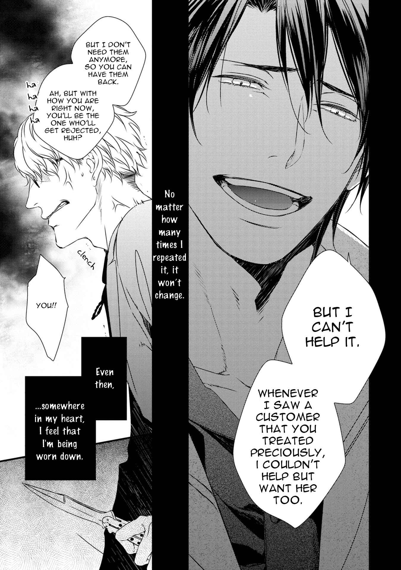 Page 26 Chapter 5 Hinadori wa Shiokaze ni Madoromu