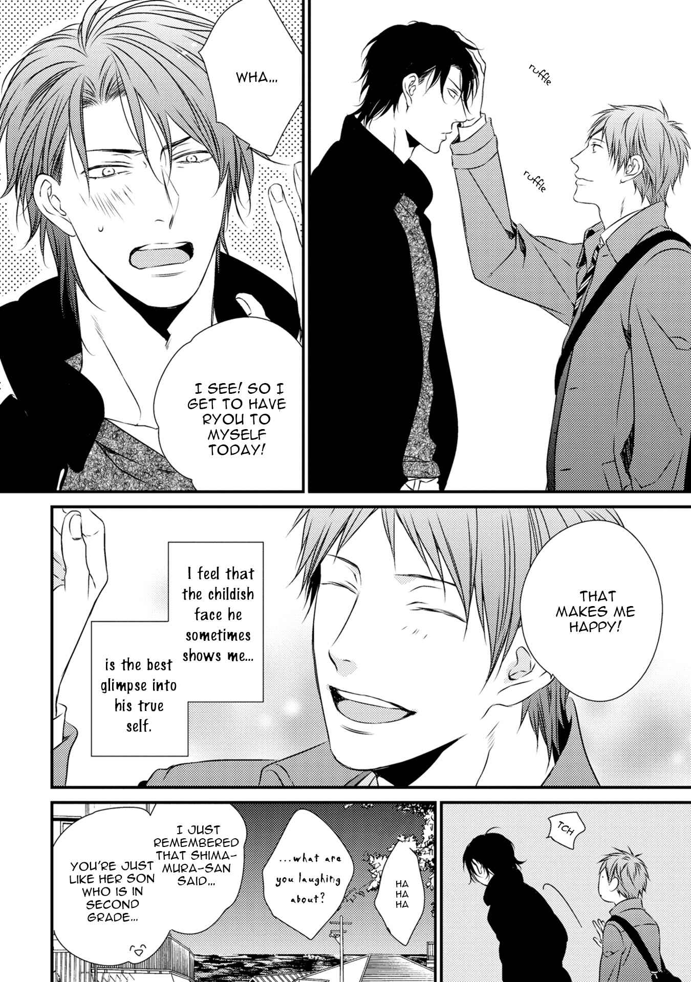 Page 11 Chapter 7.5 Hinadori wa Shiokaze ni Madoromu