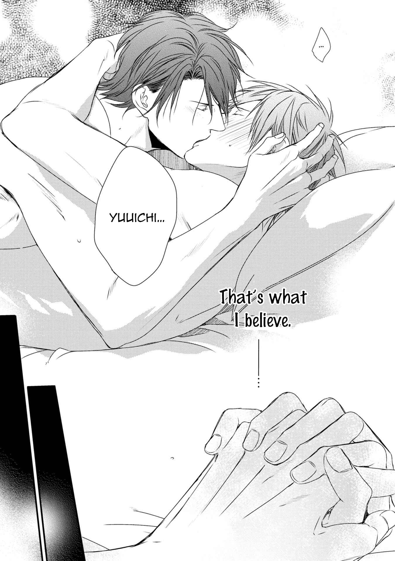 Page 18 Chapter 7.5 Hinadori wa Shiokaze ni Madoromu