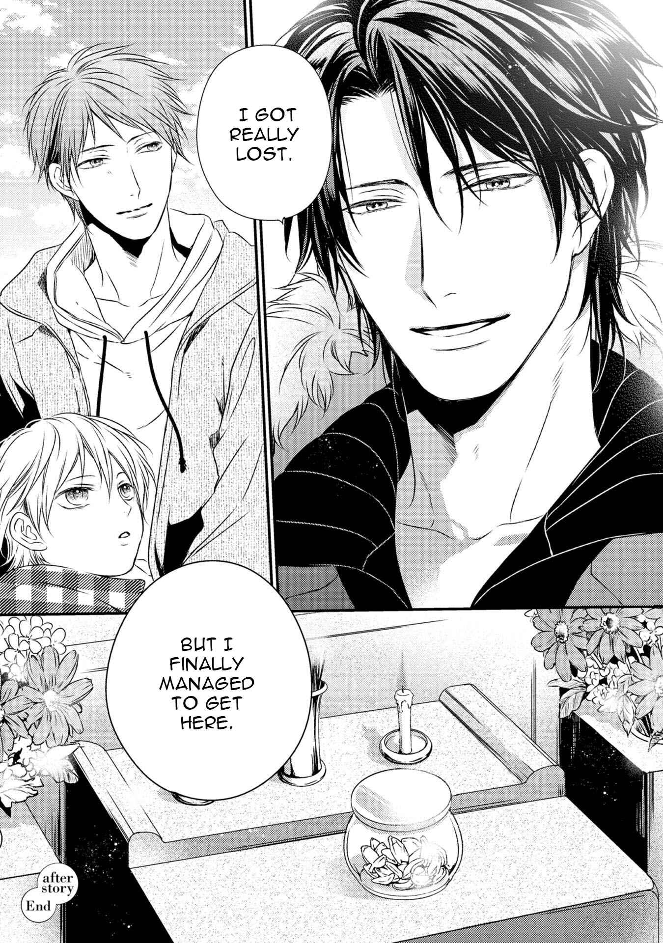 Page 20 Chapter 7.5 Hinadori wa Shiokaze ni Madoromu