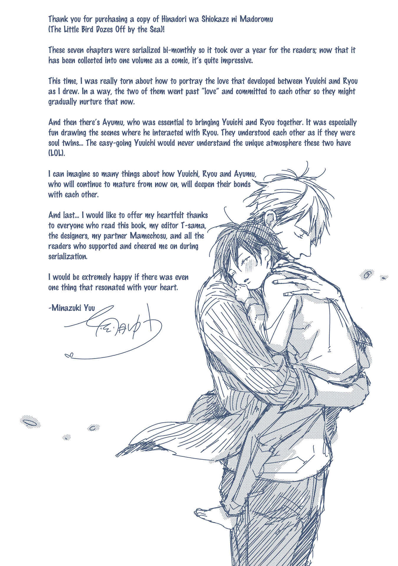 Page 27 Chapter 7.5 Hinadori wa Shiokaze ni Madoromu