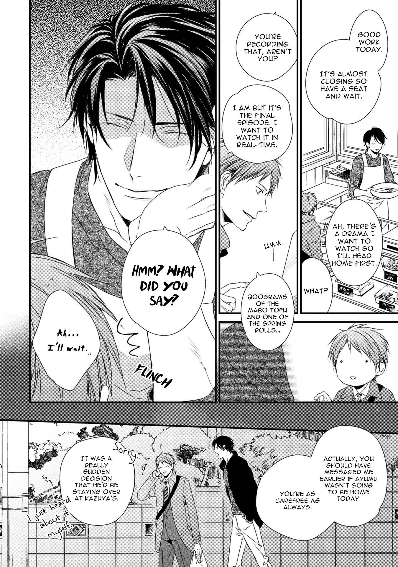 Page 9 Chapter 7.5 Hinadori wa Shiokaze ni Madoromu