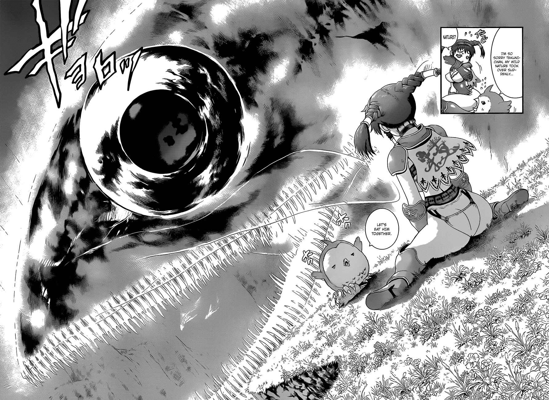 Page 10 Chapter 1 Waza no Tabibito