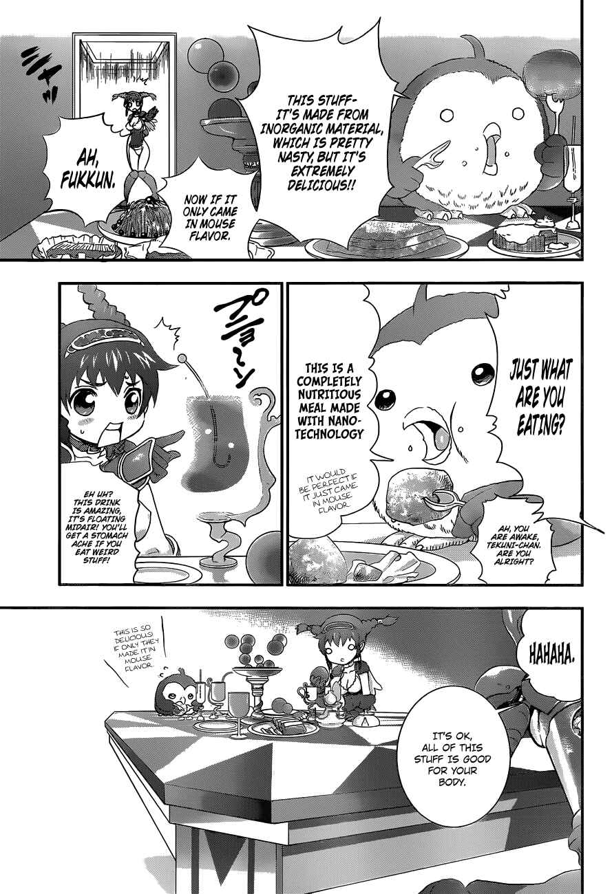 Page 16 Chapter 1 Waza no Tabibito
