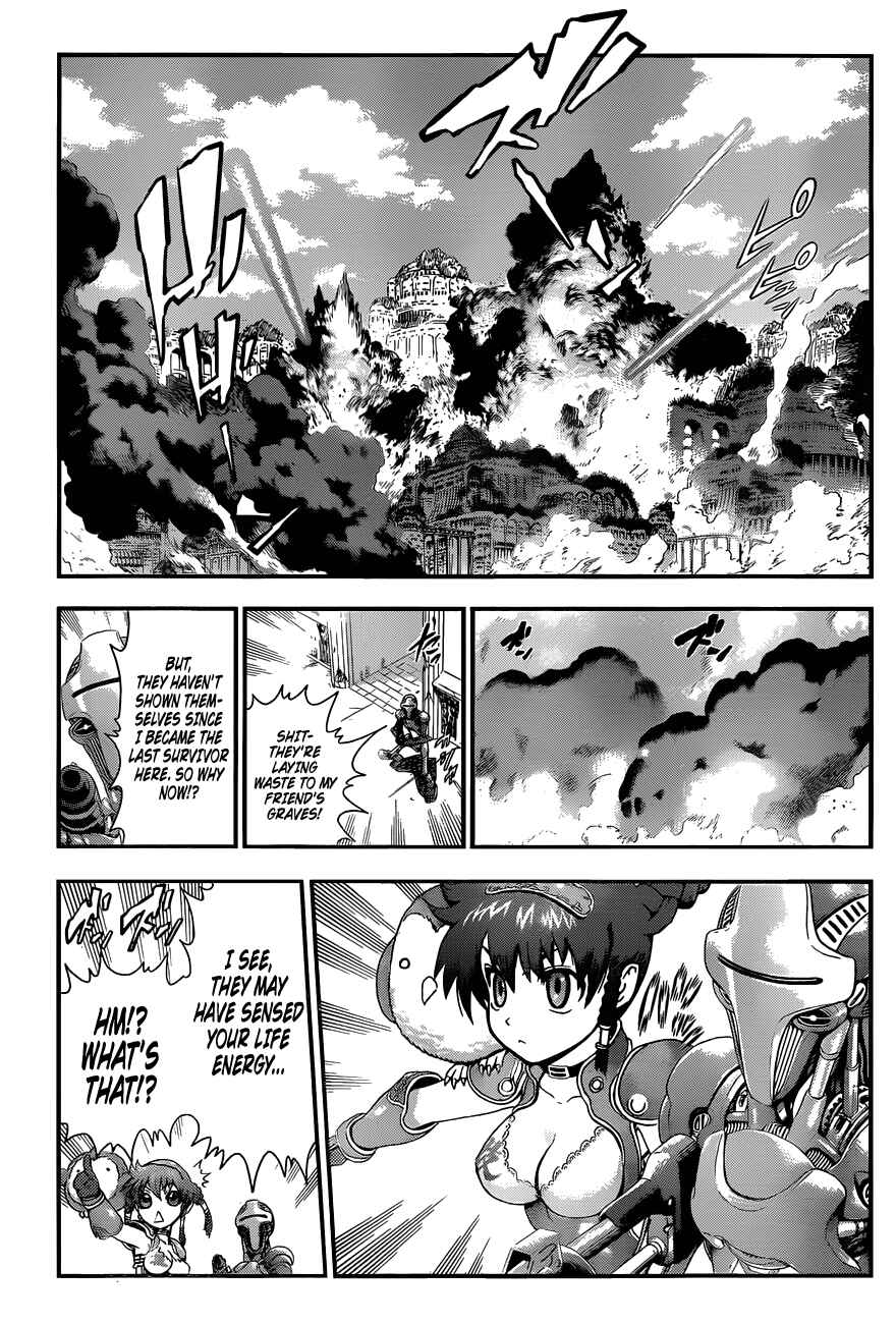 Page 20 Chapter 1 Waza no Tabibito
