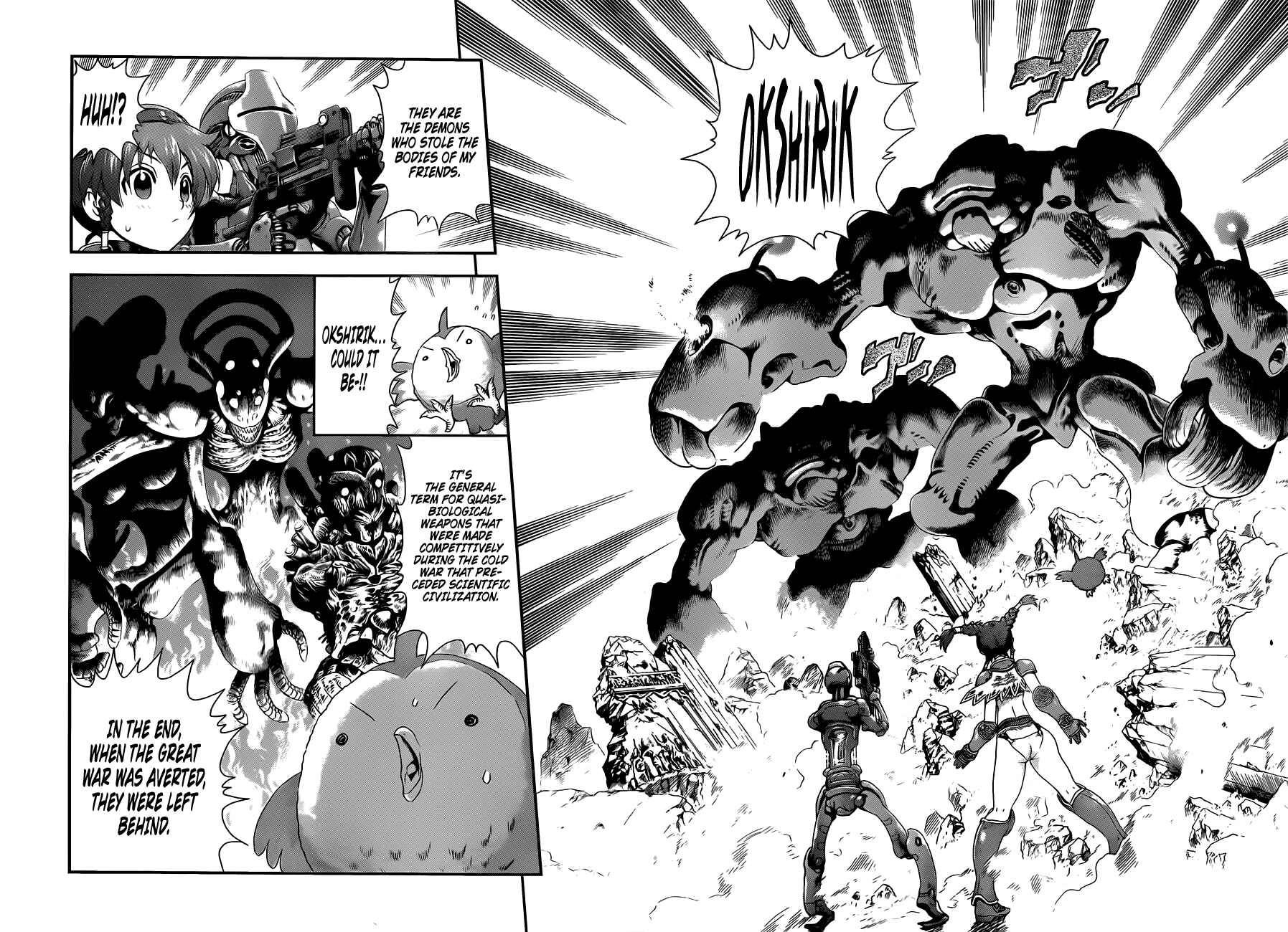 Page 21 Chapter 1 Waza no Tabibito