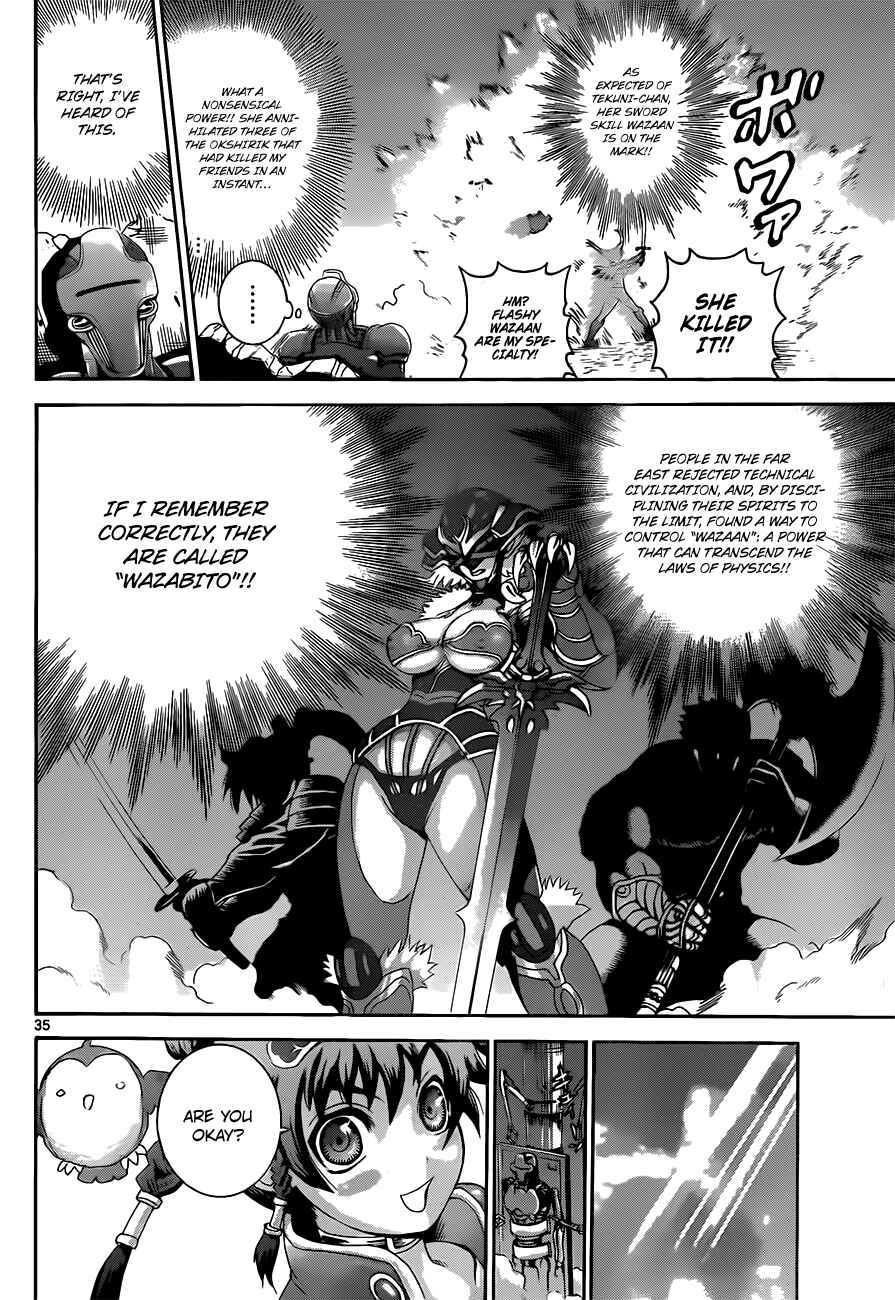 Page 31 Chapter 1 Waza no Tabibito