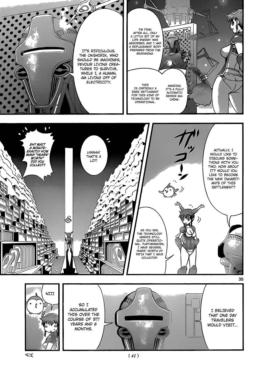 Page 32 Chapter 1 Waza no Tabibito