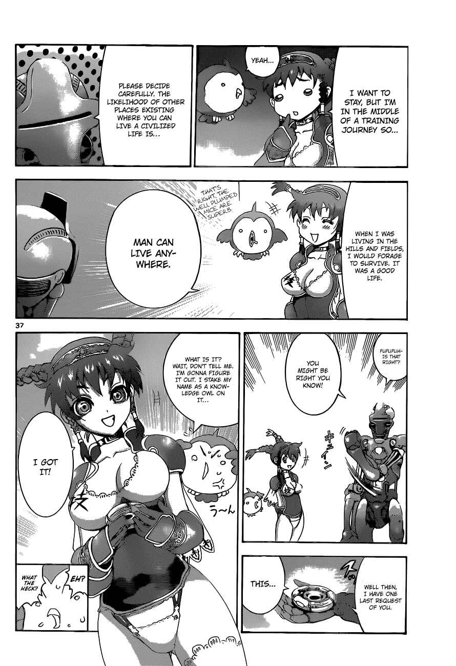 Page 33 Chapter 1 Waza no Tabibito
