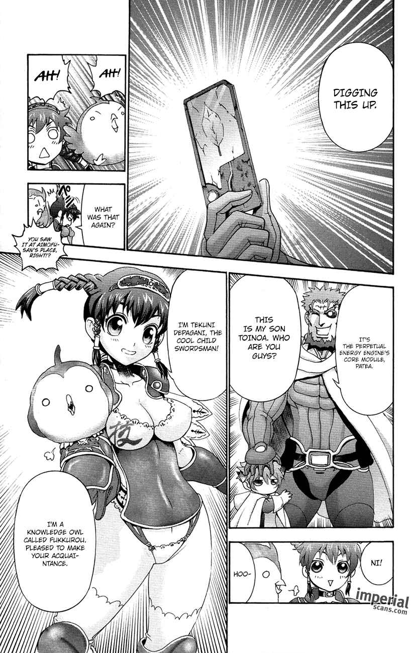 Page 13 Chapter 2 Waza no Tabibito