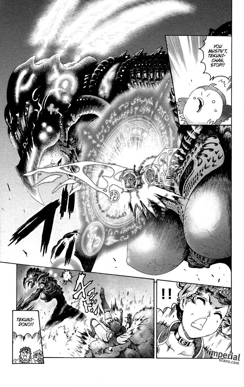 Page 26 Chapter 2 Waza no Tabibito