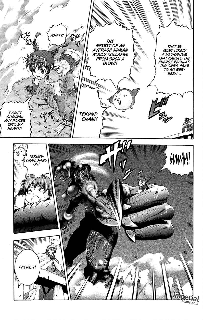 Page 28 Chapter 2 Waza no Tabibito