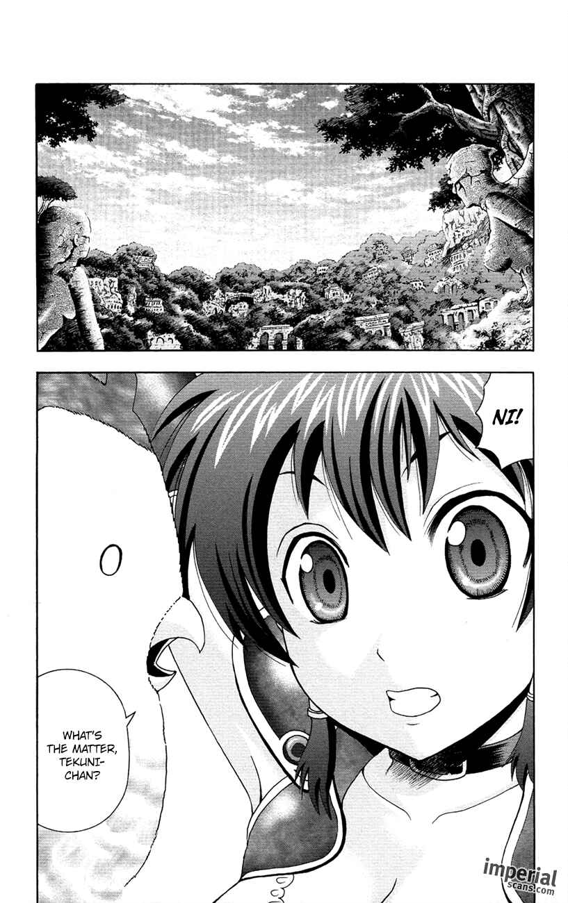 Page 3 Chapter 2 Waza no Tabibito