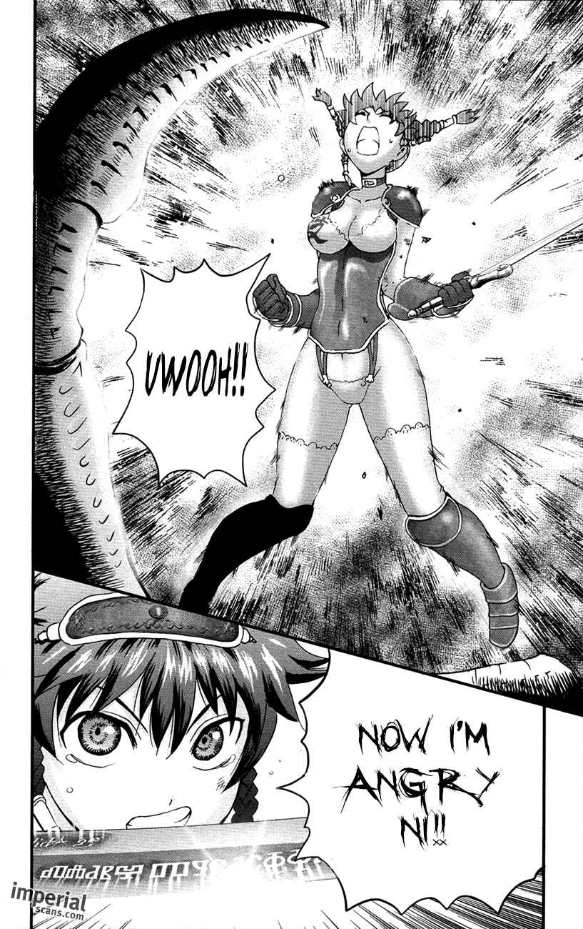 Page 33 Chapter 2 Waza no Tabibito
