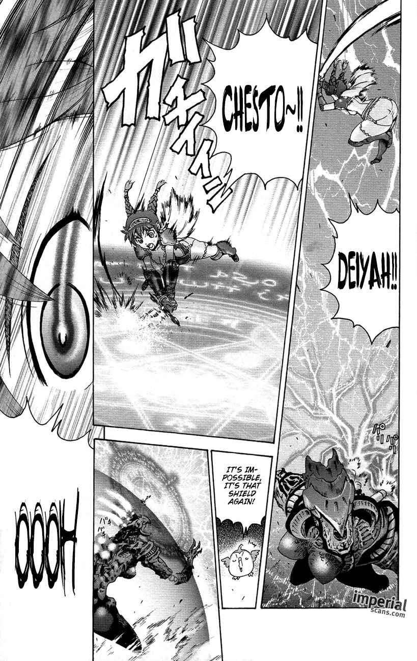 Page 34 Chapter 2 Waza no Tabibito