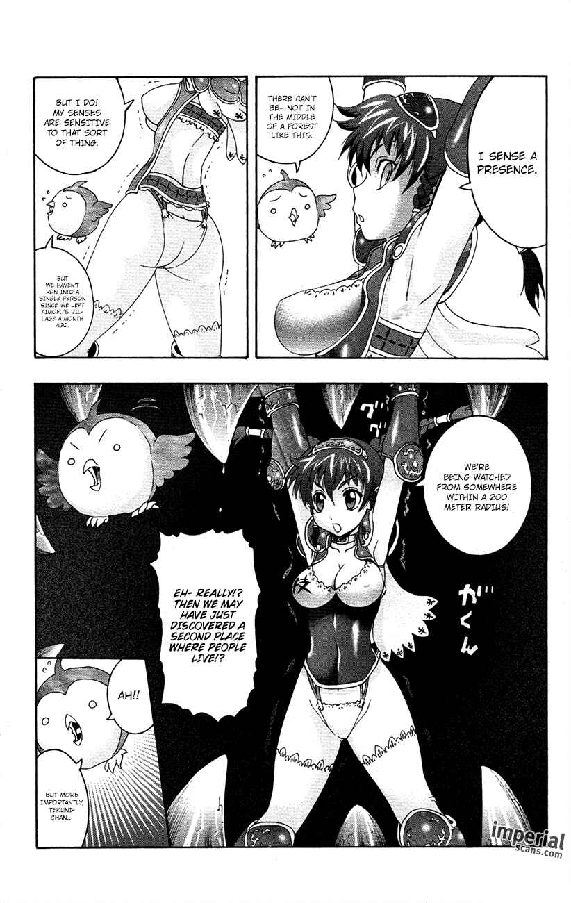 Page 4 Chapter 2 Waza no Tabibito