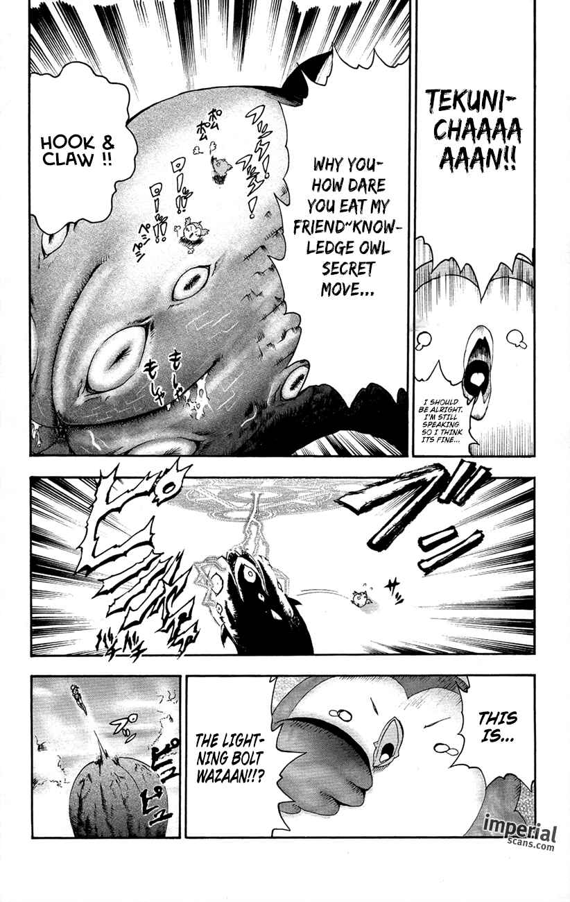Page 6 Chapter 2 Waza no Tabibito