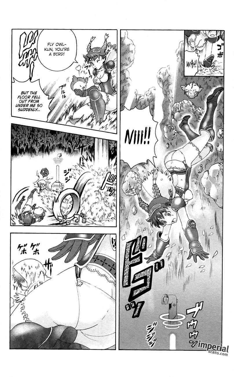 Page 8 Chapter 2 Waza no Tabibito