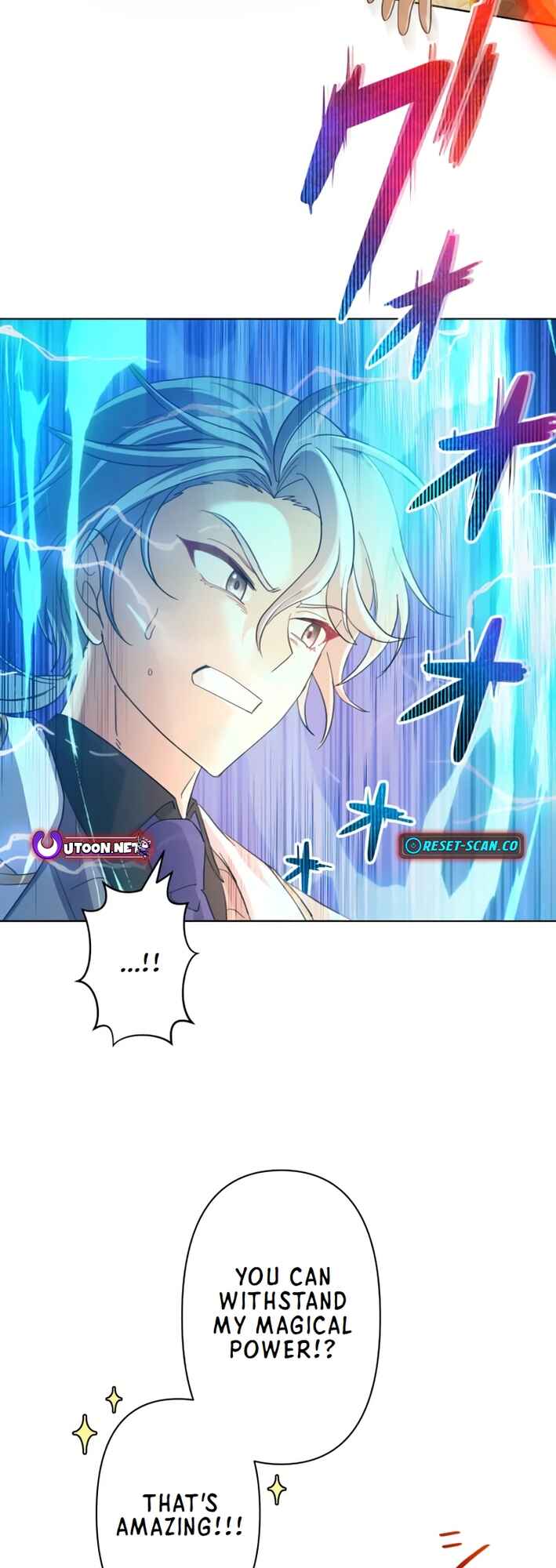 Page 28 Chapter 2 Maou to Issho no Kakokuna Isekai Seikatsu ~Ei Homura no Tabiji~