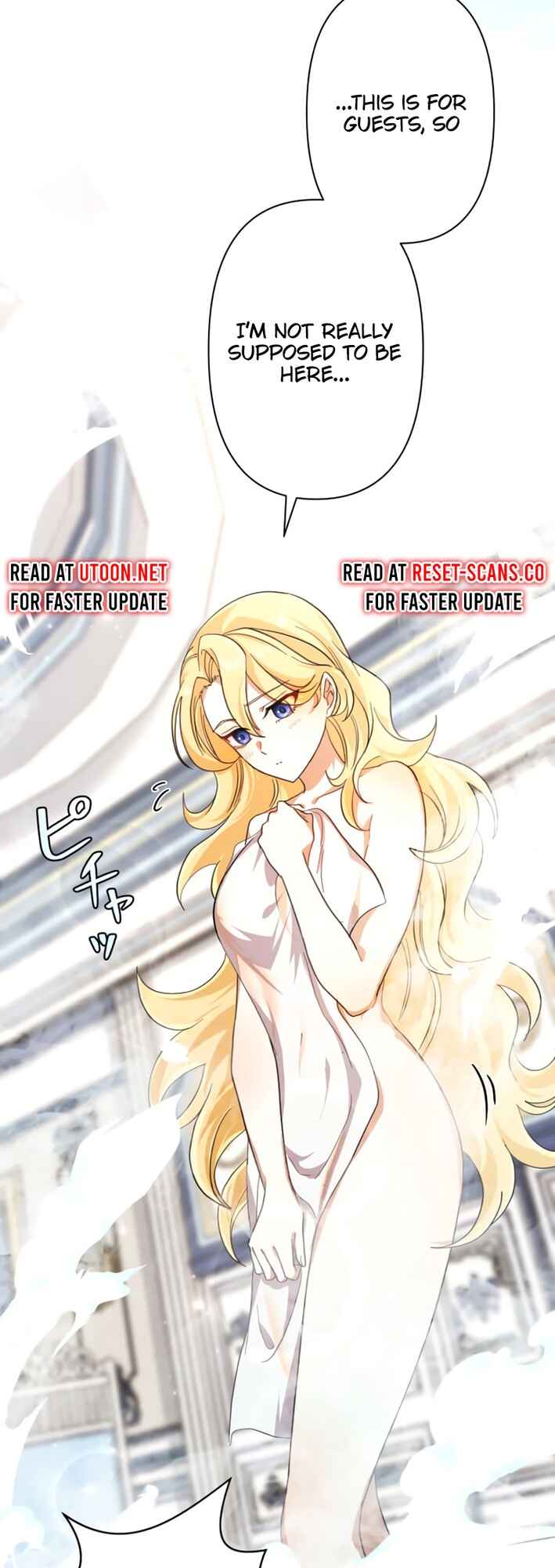 Page 43 Chapter 5 Maou to Issho no Kakokuna Isekai Seikatsu ~Ei Homura no Tabiji~