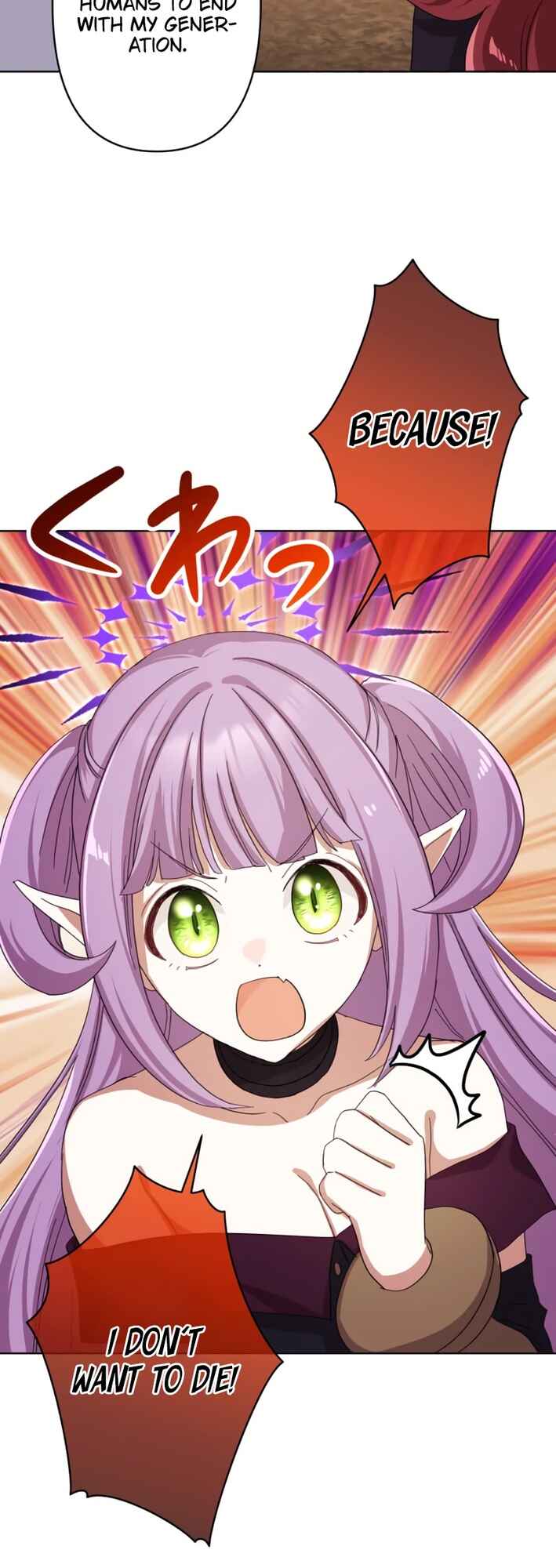 Page 8 Chapter 4 Maou to Issho no Kakokuna Isekai Seikatsu ~Ei Homura no Tabiji~