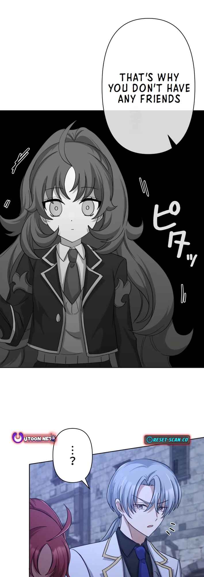 Page 58 Chapter 1 Maou to Issho no Kakokuna Isekai Seikatsu ~Ei Homura no Tabiji~