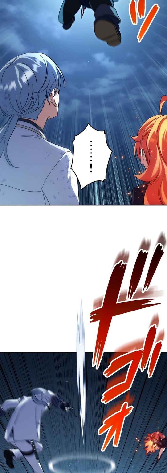 Page 24 Chapter 6 Maou to Issho no Kakokuna Isekai Seikatsu ~Ei Homura no Tabiji~