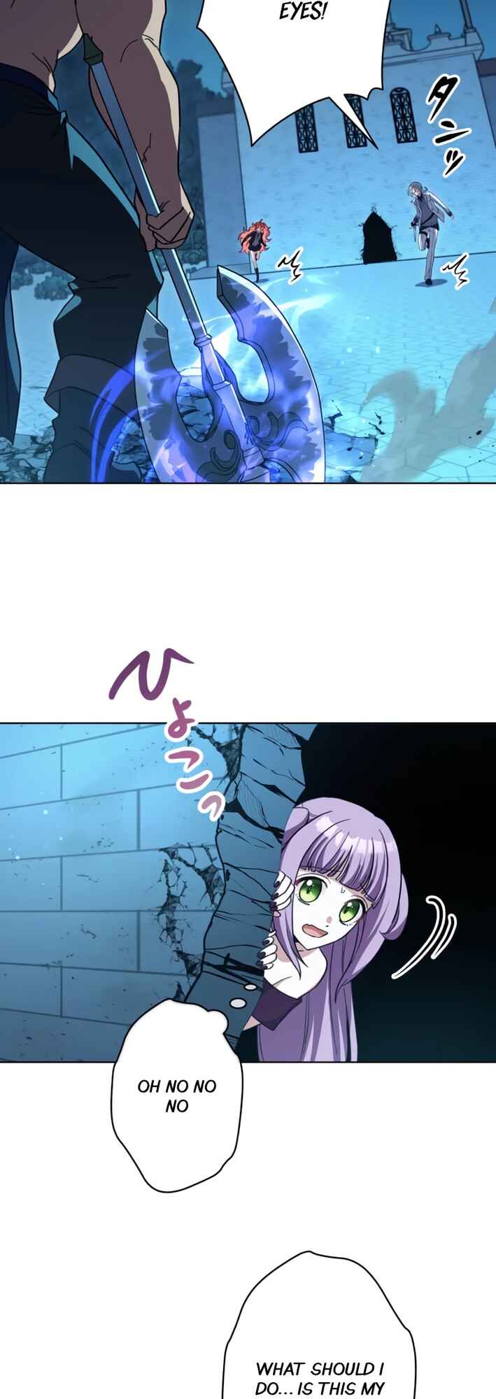 Page 26 Chapter 6 Maou to Issho no Kakokuna Isekai Seikatsu ~Ei Homura no Tabiji~