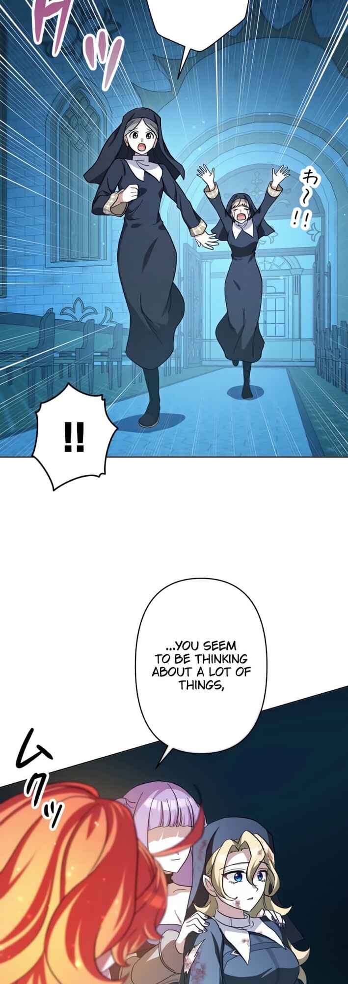 Page 51 Chapter 6 Maou to Issho no Kakokuna Isekai Seikatsu ~Ei Homura no Tabiji~