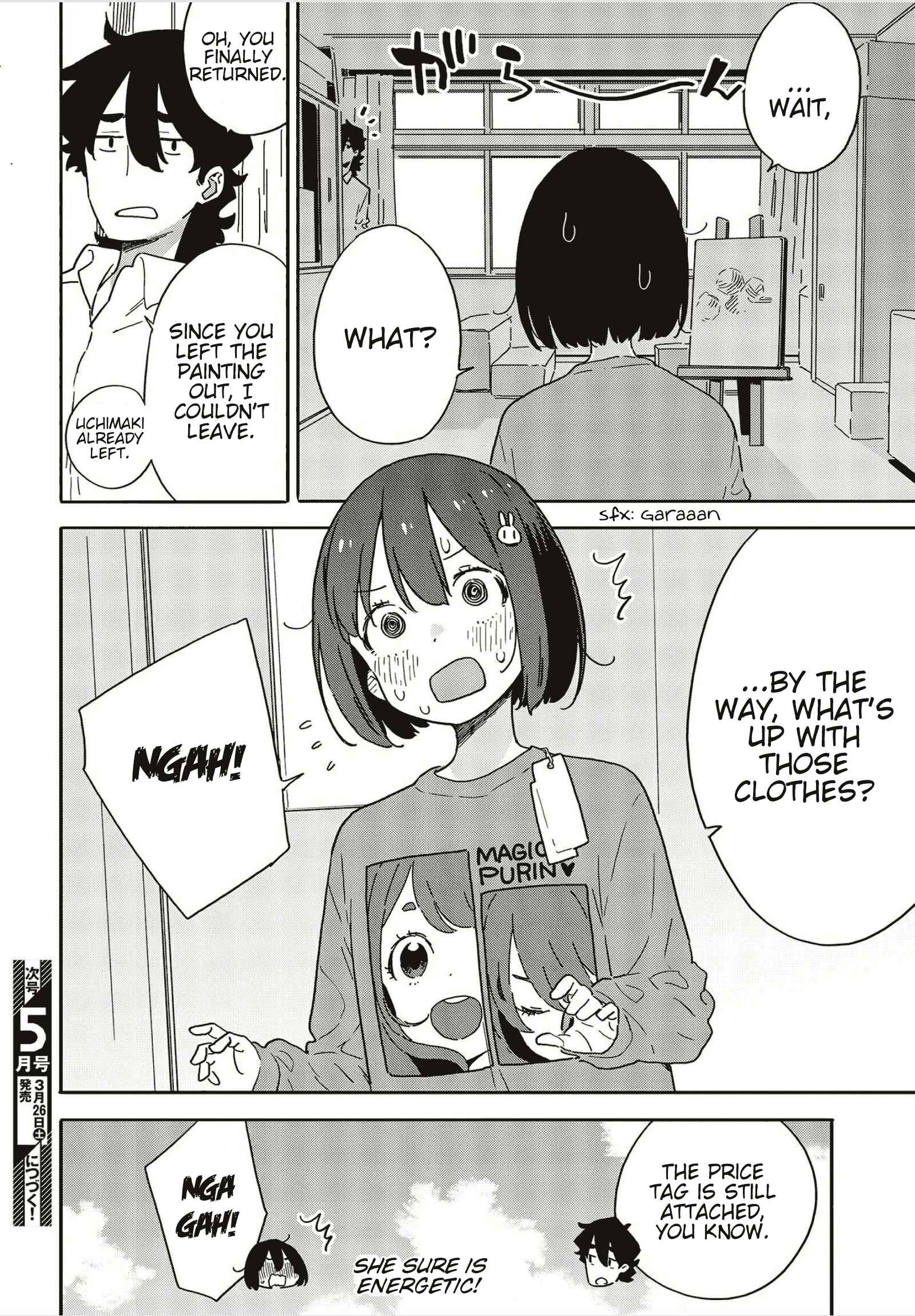 Page 8 Chapter 105 Kono Bijutsubu ni wa Mondai ga Aru!