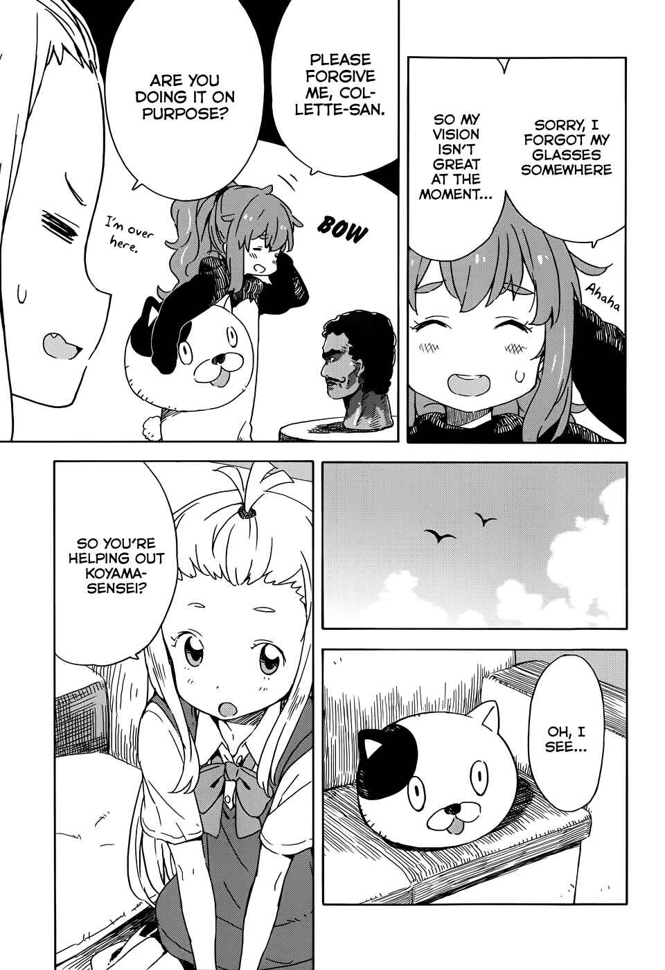 Page 13 Chapter 17 Kono Bijutsubu ni wa Mondai ga Aru!