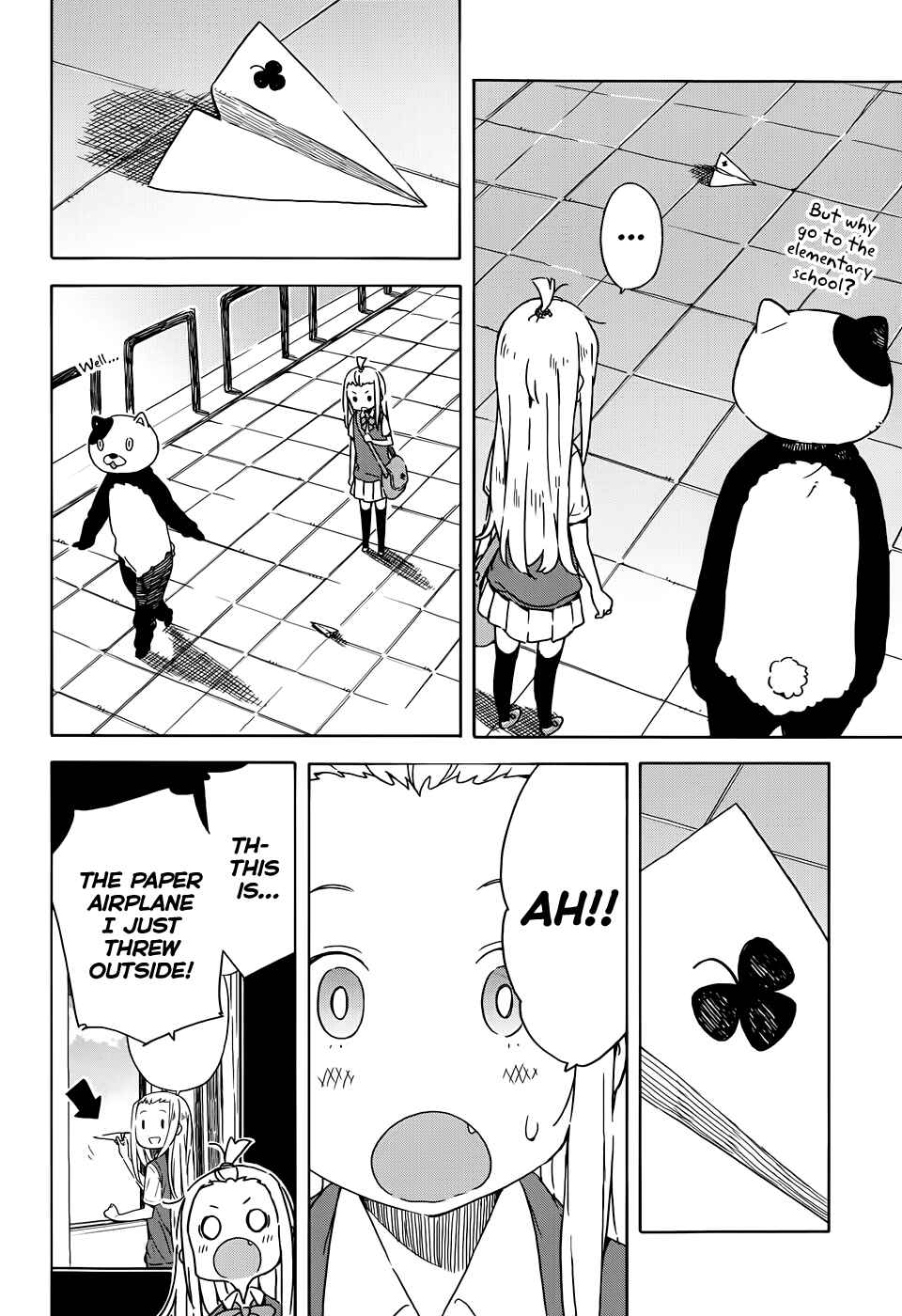 Page 20 Chapter 17 Kono Bijutsubu ni wa Mondai ga Aru!