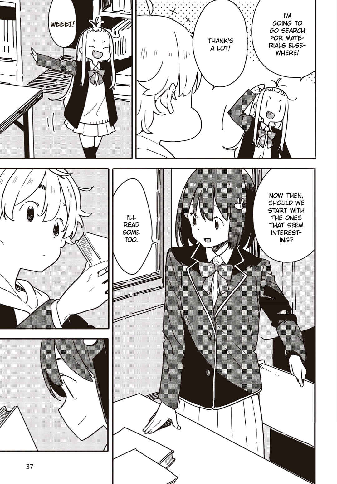 Page 9 Chapter 112 Kono Bijutsubu ni wa Mondai ga Aru!