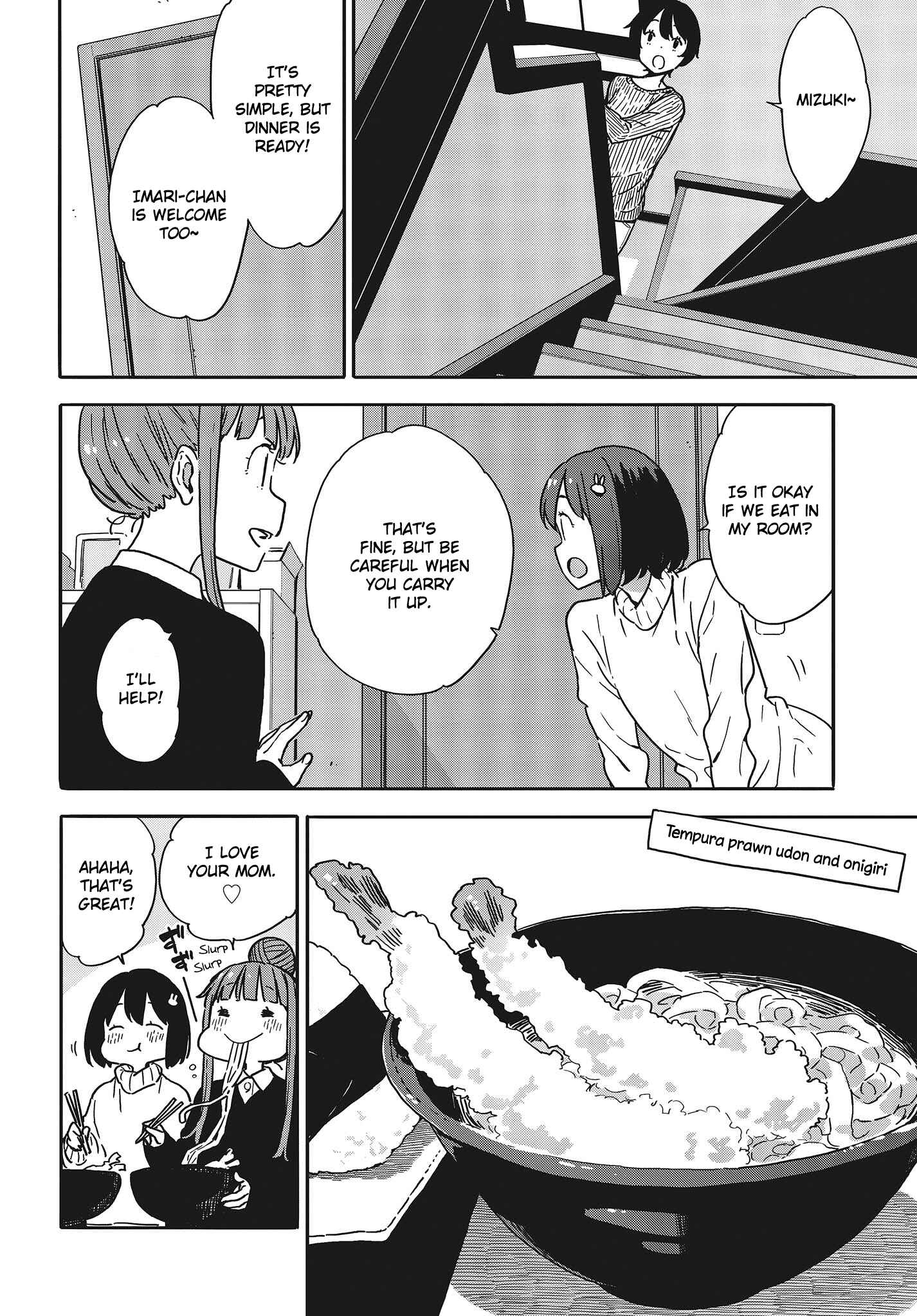 Page 16 Chapter 95 Kono Bijutsubu ni wa Mondai ga Aru!