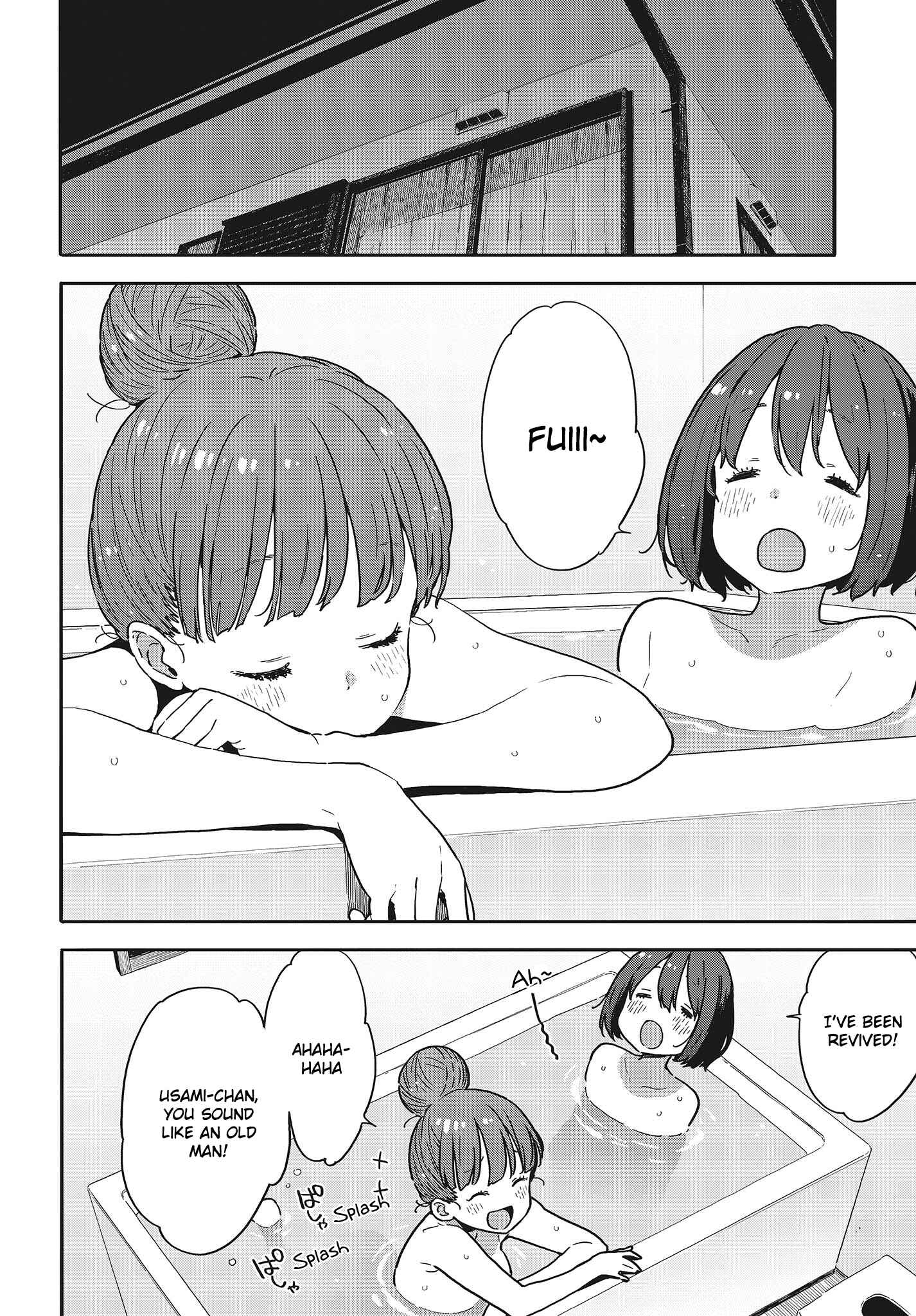 Page 18 Chapter 95 Kono Bijutsubu ni wa Mondai ga Aru!