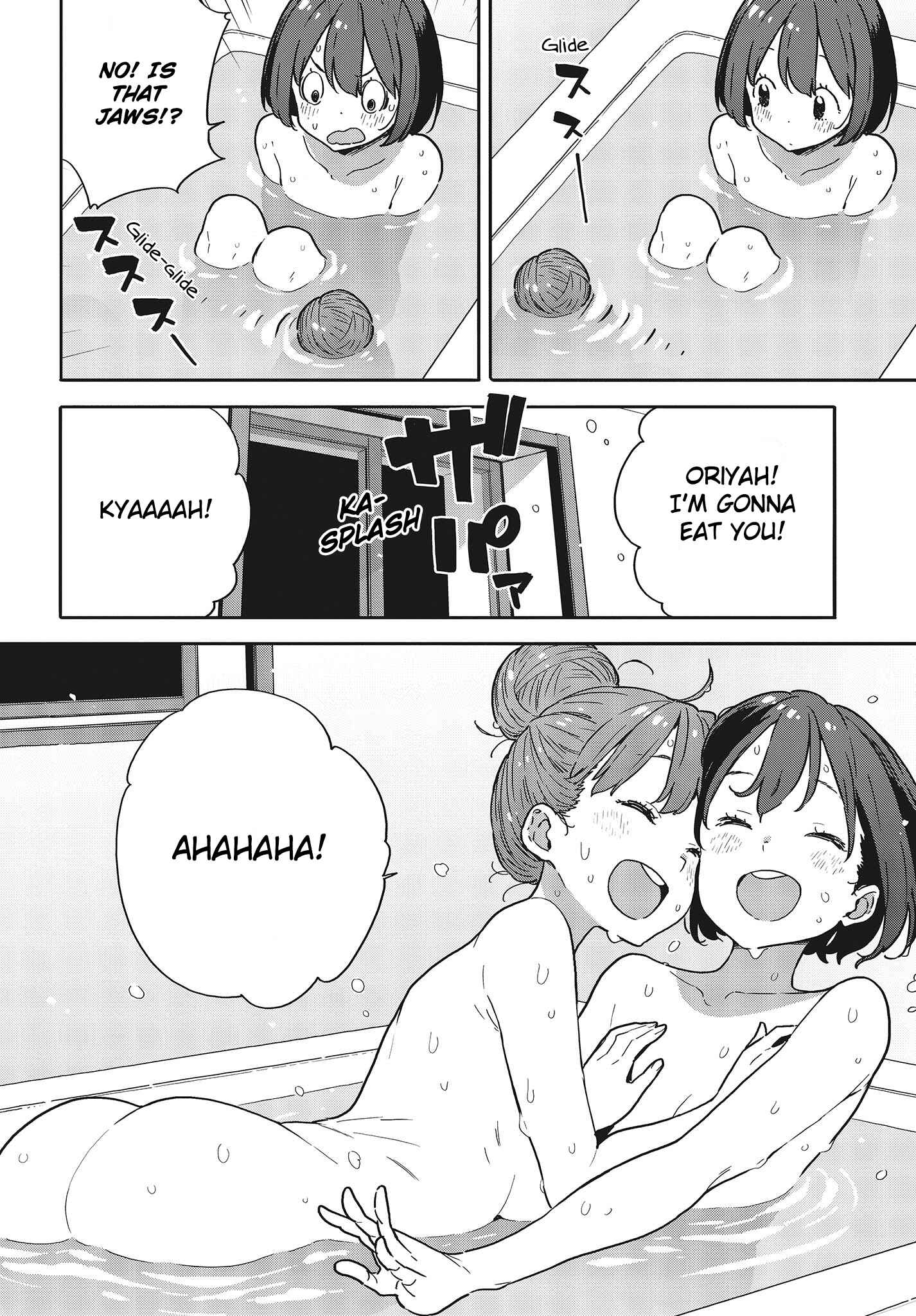 Page 20 Chapter 95 Kono Bijutsubu ni wa Mondai ga Aru!