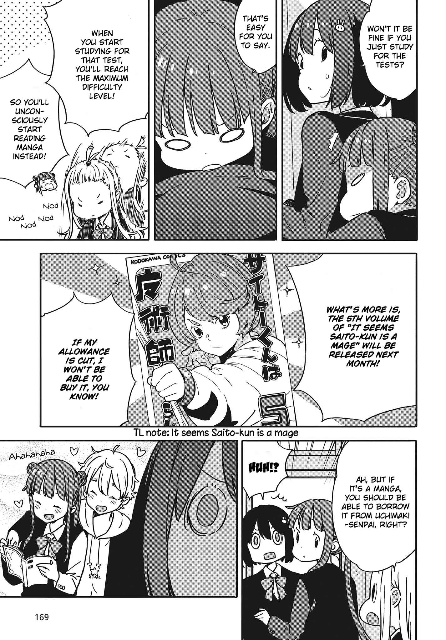 Page 3 Chapter 95 Kono Bijutsubu ni wa Mondai ga Aru!