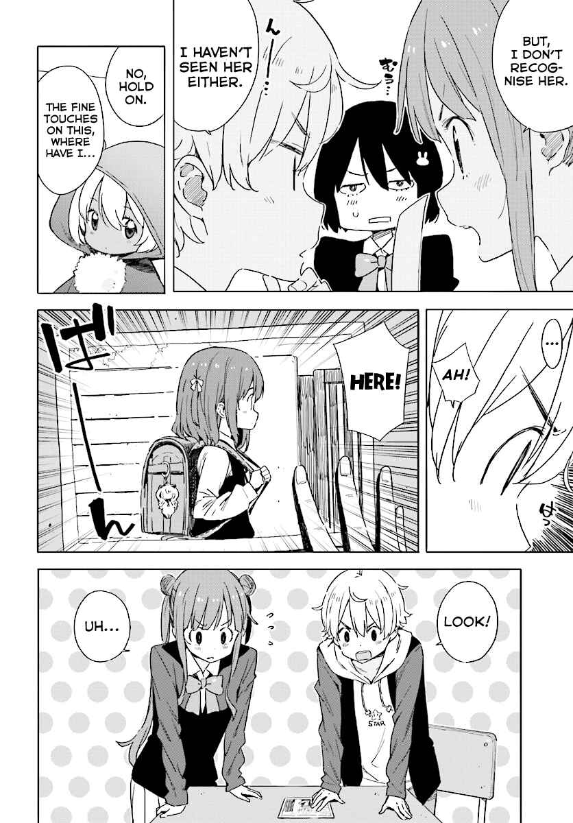 Page 16 Chapter 49 Kono Bijutsubu ni wa Mondai ga Aru!