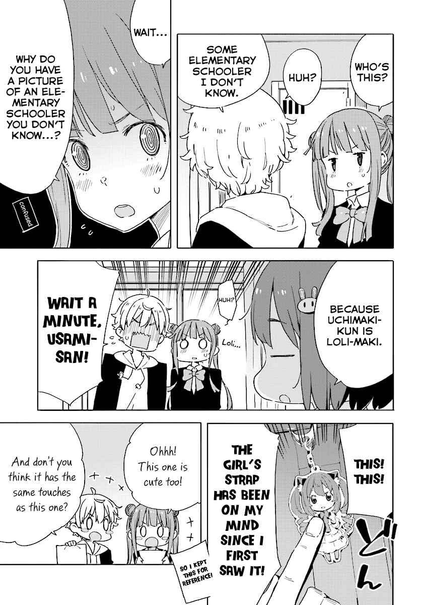 Page 17 Chapter 49 Kono Bijutsubu ni wa Mondai ga Aru!
