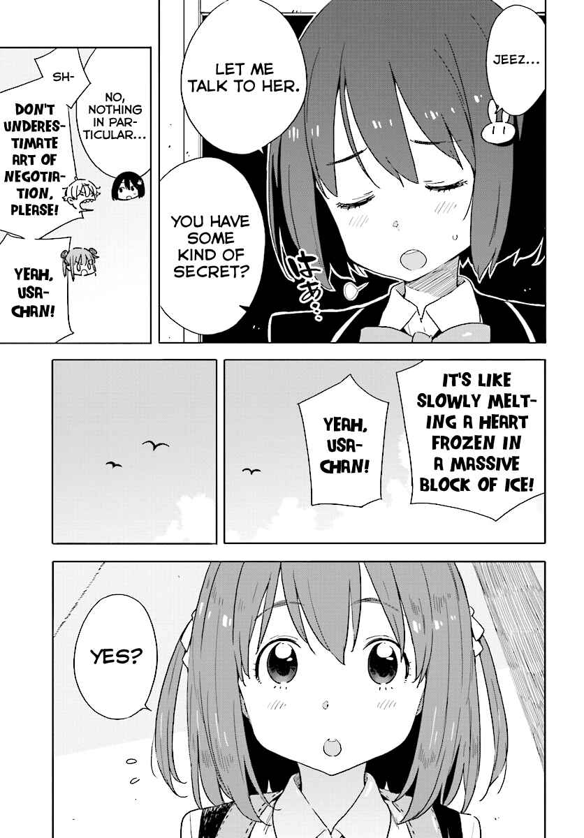 Page 19 Chapter 49 Kono Bijutsubu ni wa Mondai ga Aru!