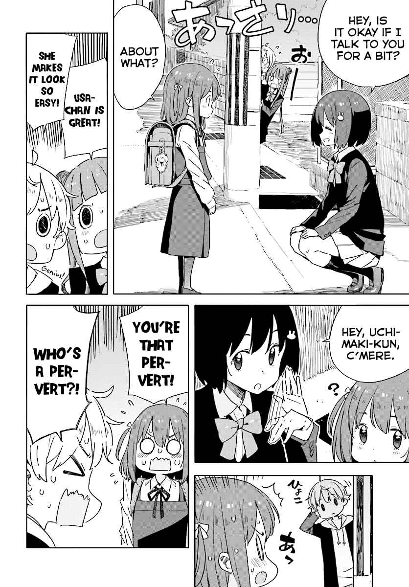 Page 20 Chapter 49 Kono Bijutsubu ni wa Mondai ga Aru!