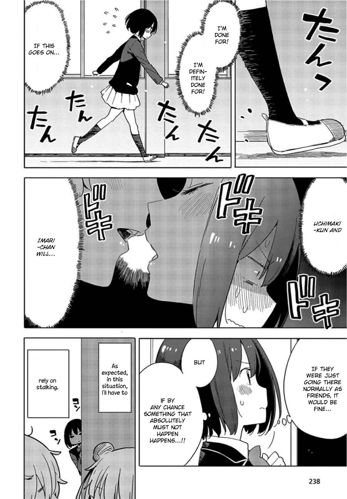 Page 10 Chapter 69 Kono Bijutsubu ni wa Mondai ga Aru!