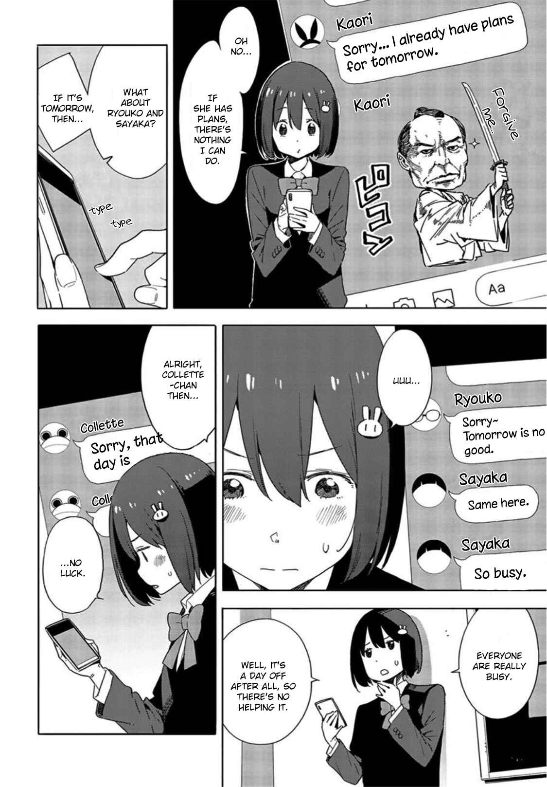 Page 12 Chapter 69 Kono Bijutsubu ni wa Mondai ga Aru!
