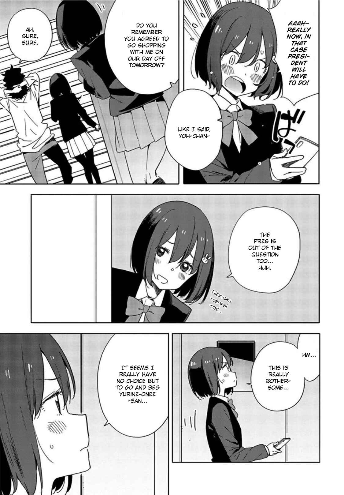 Page 13 Chapter 69 Kono Bijutsubu ni wa Mondai ga Aru!