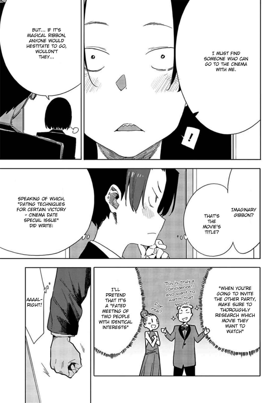 Page 15 Chapter 69 Kono Bijutsubu ni wa Mondai ga Aru!