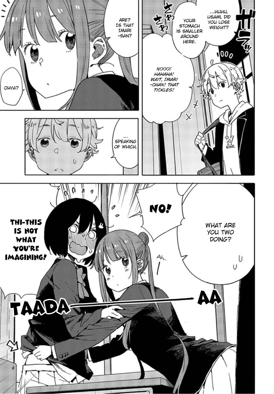 Page 5 Chapter 69 Kono Bijutsubu ni wa Mondai ga Aru!