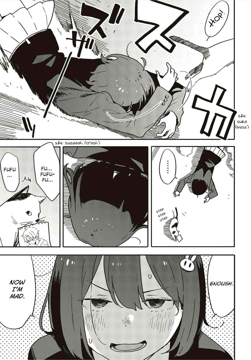 Page 13 Chapter 109 Kono Bijutsubu ni wa Mondai ga Aru!