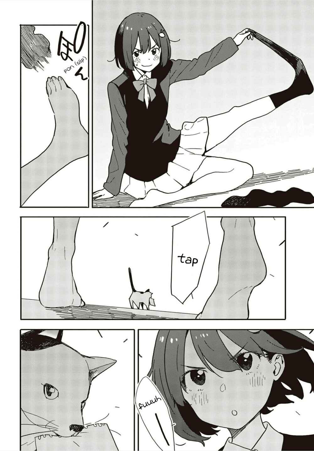 Page 14 Chapter 109 Kono Bijutsubu ni wa Mondai ga Aru!