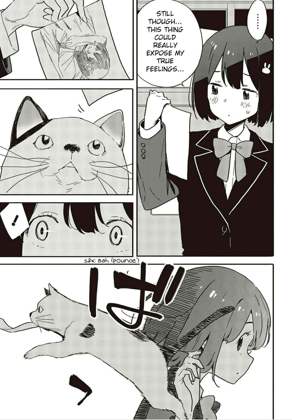 Page 7 Chapter 109 Kono Bijutsubu ni wa Mondai ga Aru!